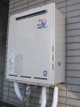 ガス給湯器取替工事 東京都板橋区 RUF-A2400SAW-A-set