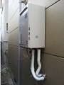 ガス給湯器取替工事 大阪府大阪市 RUF-A2400SAW(A)