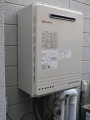 ガス給湯器取替工事 東京都練馬区 GT-1650SAWXBL-set