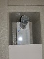 ガス給湯器取替工事　埼玉県さいたま市　RUF-VS1615SAT-set
