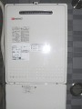 ガス給湯器取替工事　埼玉県朝霞市　GT-2050SAWXBL-set