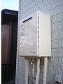 ガス給湯器取替工事　神奈川県藤沢市　GT-2050SAWXBL-set