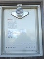 ガス給湯器取替工事　愛知県名古屋市　GT-2450SAWX-T BL