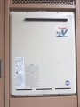 ガス給湯器取替工事 愛知県名古屋市 RUF-A2003SAW-A-set