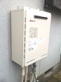 ガス給湯器取替工事 兵庫県明石市 GT-2450SAWXBL