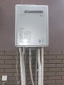 ガス給湯器取替工事 東京都日野市 RUF-E2400AW
