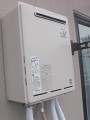 ガス給湯器取替工事　東京都目黒区　RUF-A2003AW-A-set