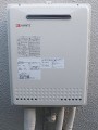 ガス給湯器取替工事　埼玉県上尾市　GT-2050SAWXBL-set