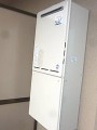 ガス給湯器取替工事　愛知県名古屋市　RUF-A2003SAW(A)