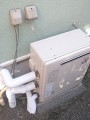 ガス給湯器取替工事　東京都町田市　RUF-A2400SAG-A-set