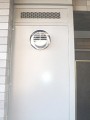 ガス給湯器取替工事　埼玉県上尾市　GQ-2427AWX-T-BL-set