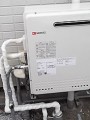 ガス給湯器取替工事 宮城県仙台市 GT-1650ARX BL