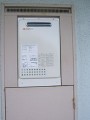 ガス給湯器取替工事 福岡県北九州市 GQ-2037WS-set