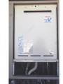ガス給湯器取替工事 埼玉県さいたま市 RUF-A2003SAW-A-set