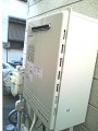 ガス給湯器取替工事 東京都江戸川区 GT-1650SAWXBL-set