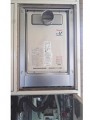 ガス給湯器取替工事 埼玉県さいたま市 RUJ-V2401T-set