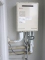ガス給湯器取替工事 福岡県北九州市 GT-1650SAWXBL-set
