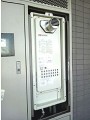 ガス給湯器取替工事 神奈川県川崎市 GQ-1628AWX-T