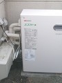 石油給湯器取替工事 神奈川県伊勢原市 OTQ-C4703SAYBL-set