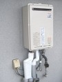 ガス給湯器取替工事 福岡県北九州市 RUJ-V2401W-set