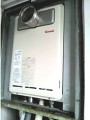 ガス給湯器取替工事 東京都大田区 RUX-A2400T-E-set