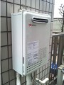 ガス給湯器取替工事 東京都大田区 GQ-2037WS-set