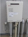ガス給湯器取替工事 新潟県燕市 GT-2050SAWXBL-set