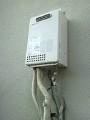 ガス給湯器取替工事　神奈川県横浜市　GQ-1637WS