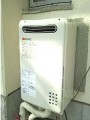 ガス給湯器取替工事　神奈川県相模原市　GQ-2421WZ-2
