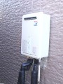 ガス給湯器取替工事　茨木市水戸市　RUJ-V2011W(A)-set