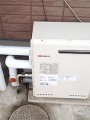 ガス給湯器取替工事　岡山県瀬戸市　GT-2450SARXBL-set