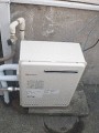 ガス給湯器取替工事 東京都杉並区 GRQ-2050SAXBL-set