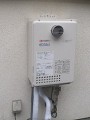 ガス給湯器取替工事　東京都杉並区　GQ-C1633WS　BL