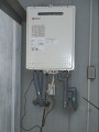 ガス給湯器取替工事 愛知県犬山市 GT-2450AWXBL-set