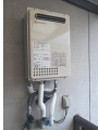 ガス給湯器取替工事 京都府宇治市 GQ-2437WS