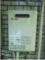 ガス給湯器取替工事 神奈川県川崎市 GQ-1637WS