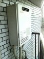 ガス給湯器取替工事 神奈川県横浜市 GQ-1637WS