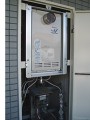 ガス給湯器取替工事　大阪府八尾市　RUF-VK2400SAT