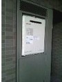 ガス給湯器取替工事　神奈川県川崎市　GT-2450SAWXBL