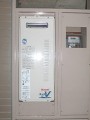 ガス給湯器取替工事　埼玉県川越市　RUF-VS1605SAW-set