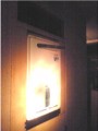 給湯器取替工事 愛知県名古屋市 RUJ-V2011W(A)-set