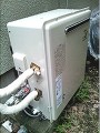 ガス給湯器取替工事 神奈川県相模原市 RFS-A1610SA-set