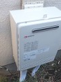 ガス給湯器取替工事　東京都三鷹市　GT-1650SAWXBL-set