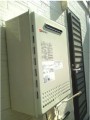 ガス給湯器取替工事　神奈川県平塚市　GT-2450SAWXBL