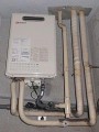 ガス給湯器取替工事　愛知県名古屋市　GQ-1637WS