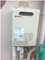 ガス給湯器取替工事　兵庫県明石市　GQ-16347WS