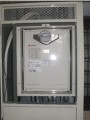 ガス給湯器取替工事　東京都小金井市　GT-2450SAWX-TBL