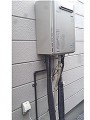 ガス給湯器取替工事　埼玉県さいたま市　RUF-E2400SAW