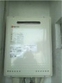 ガス給湯器取替工事　東京都渋谷区　GT-2450AWXBL-set
