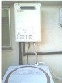 ガス給湯器取替工事　静岡県静岡市　GQ-2037WS